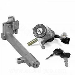 Contacteur à clé adaptable (5 fils) pour scooter MBK Booster Next 1996-2002 / Yamaha BWS Next 1996-2002 * Prix spécial !