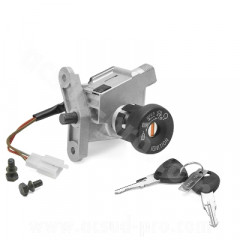 Contacteur à clé adaptable 3 fils pour MBK 50 Booster 2004-2017 / Yamaha BWS 2004-2017