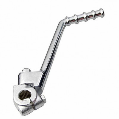 Kick 50 A Boite Adaptable Acier Chrome Beta 50 RR, Yamaha 50 DT, Peugeot 50 XPS, Rieju 50 MRT, Sherco 50 SM