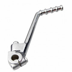 Kick 50 A Boite Adaptable Acier Chrome Beta 50 RR, Yamaha 50 DT, Peugeot 50 XPS, Rieju 50 MRT, Sherco 50 SM