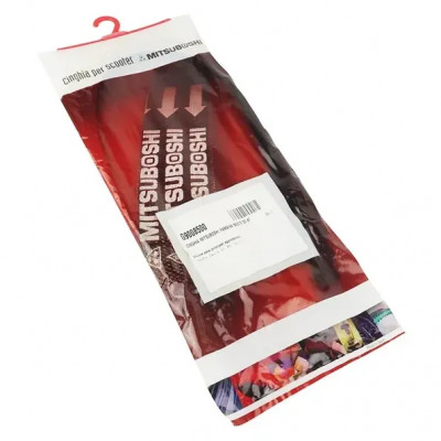 Courroie Mitsuboshi MBLSC062 805 x 17.9 x 30 - adaptable pour Booster X, Nitro, Ovetto, Aerox, Neos 4T