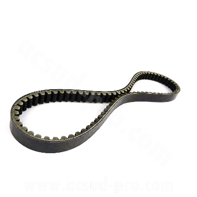 Courroie Gates 888 x 24.5 Adaptée Yamaha Xmax 125cc 2021-2024 (OEM : B9Y-E7641-00)