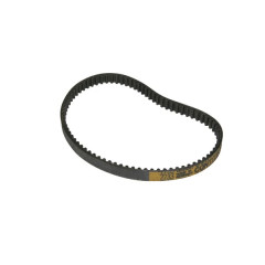 Courroie de pompe à huile Top Performances adaptable pour Piaggio 50 Zip, Typhoon, NRG, Liberty, Fly, Vespa LX / Gilera 50 Stalker, Runner