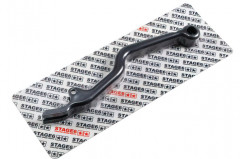 Levier de frein Stage6 pour maître cylindre