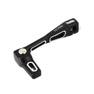 Sélecteur repliable adaptable alu noir pour moteurs AM6