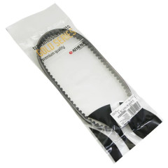 Courroie Athena Fibre 751 x 16,5 x 8,1 pour MBK 50 Booster, Nitro, Ovetto, Stunt - Yamaha 50 BWS, Aerox, Slider - Aprilia 50 SR 1993 à 2001 - Malaguti 50 F12, F15