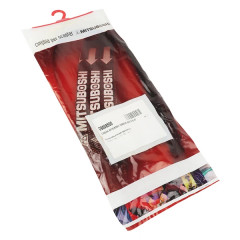 Courroie Mitsuboshi adaptable 805 x 17,9 x 7,5 x 30° pour scooter Yamaha 50 Neos 4T après 2009 - MBK 50 Ovetto 4T après 2009 (OEM 5C3-E7641-0000)