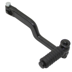 Kick Buzzetti Acier Kymco 50 Agility 4T - MBK 50 Ovetto 4T - Yamaha 50 Neos 4T