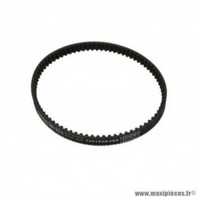 Courroie pompe à huile Piaggio 286162 Zip, Typhoon, Liberty, Fly, NRG, Vespa LX, Gilera 50 Stalker, Runner, Aprilia 50 SR Motard, Sport-City