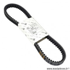 Courroie Piaggio 125 x10 après 2012, beverly après 2010, yourban après 2011 -1A011456-