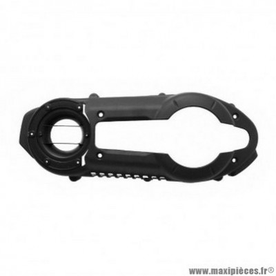 Couvercle insonorisant de transmission PIAGGIO 1A005445 400-500 MP3, Beverly, 400 X8, X-EVO, 500 X9, X10, Gilera 500 Fuoco, Nexus, Aprilia 400-500 Atlantic, Scarabeo