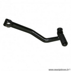 Kick de démarrage Piaggio 50 ZIP 2T 2000 à 2013 -828262-