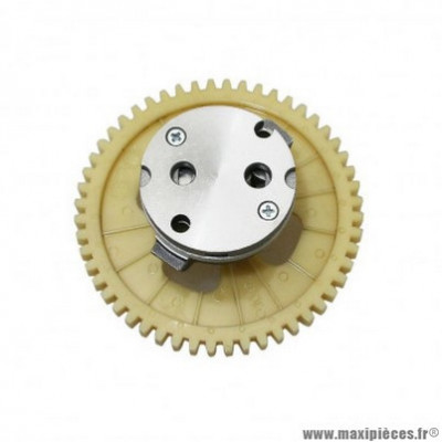 Pompe à huile complète PIAGGIO origine 400-500 MP3, Beverly 2006+, 400 X8 2004-2006, X-EVO 2007+, 500 X9 2003+, X10 2012+, Gilera 500 Nexus, Fuoco, Aprilia 400-500 Atlantic, Scarabeo -876225-