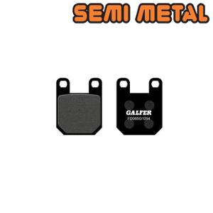 Plaquettes de frein Galfer FD065G1054 AV AJP SENDA/XPOWER/TKR/LUDIX