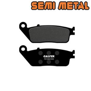 Plaquettes de frein Galfer FD140G1054 AV SKYCRUISER 2010-> / XCITY / DAELIM S2