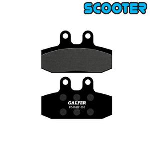 Plaquettes de frein Galfer FD195G1050 AV Honda Rebel/City Fly/Bali/CMX