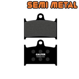Plaquettes de frein Galfer FD099G1054 avant pour Suzuki GSXR400/600/900 RF/1200 GSF, Triumph, Yamaha