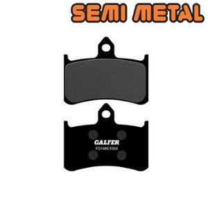 Plaquettes de frein Galfer FD148G1054 AV Honda 900 Hornet / CBR900RR / VTR