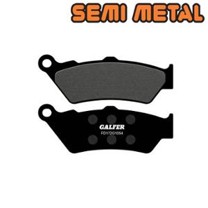 Plaquettes de frein Galfer FD172G1054 AV/AR BMW C1 / Yamaha DTX 125 / XT660R