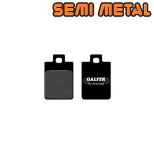 Plaquettes de frein Galfer 104 G1054 avant pour scooter Piaggio Sfera après 1996