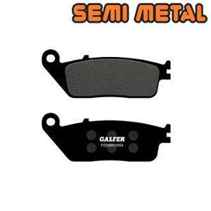 Plaquettes de frein Galfer 44 G1054 avant 125 Kymco Downtown I 2009-2015 / Kawasaki J300
