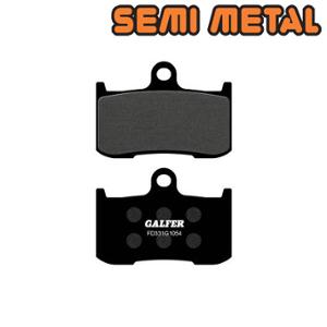 Plaquettes de frein Galfer FD331G1054 AV Kawasaki Z800 / ZX9R / Triumph 675 Street Triple