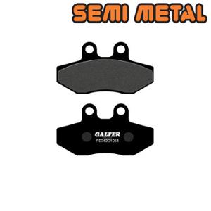 Plaquettes de frein Galfer FD342G1054 pour maxi-scooters MBK Flame X / Yamaha Cygnus après 2003