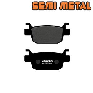 Plaquettes de frein Galfer FD345G1054 AR pour 125 Shi 09->, Forza 15->, Swing 08->, @nes 09