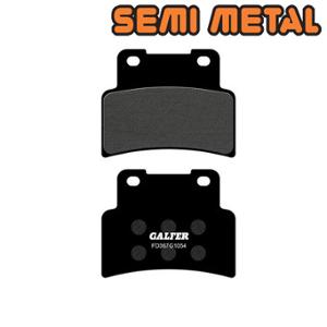 Plaquettes de frein Galfer 184 G1054 AV KYMCO 400 XCITING/YAMAHA YZF 125 R/MT 125