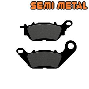 Plaquettes de frein Galfer FD393G1054 arrière 125 Yamaha NMAX / MBK Ocito / YBR / Tricity