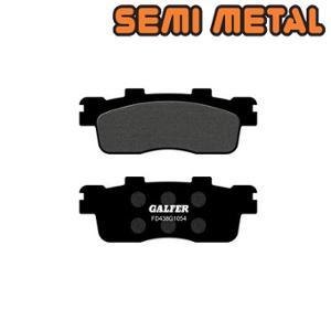 Plaquettes de frein Galfer FD438G1054 AR 125 Downtown I 09-> / Super Dink 10->