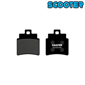 Plaquettes de frein Galfer FD275G1050 AV/AR 125/250/300 SYM GTS/Joymax/Grand Dink