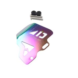 Platine protection alu Doppler maitre cylindre frein arrière 50 à boite