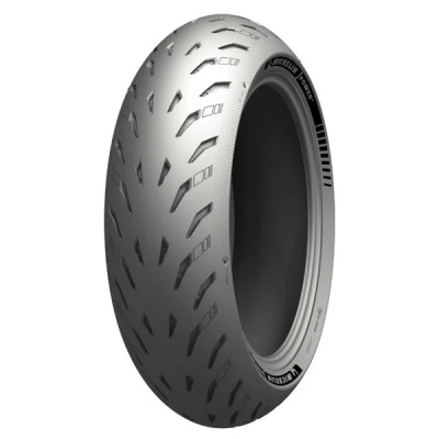 Pneu moto Michelin 190-50-17 arrière radial ZR TL 73W (307640)