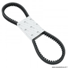 Courroie Piaggio origine 400 MP3 après 2020, 400 Beverly après 2021 - 1A016410