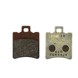 Plaquettes de frein YAMAHA / MBK AV 03 OEM 5MFF58110000 pour scooter Booster / Nitro / SR50 / Ovetto / Aerox / Neos / Machg
