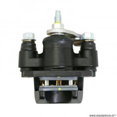 Etrier de frein de stationnement PIAGGIO Origine 125 Yourban 2012+, 300-500 MP3 2011+, 400 MP3 2007+, Gilera 500 Fuoco 2007+, 800 GP 2007+, Aprilia 850 SRV 2012+ (CM084601)