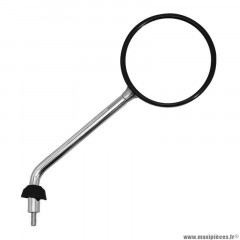 Rétroviseur droit PIAGGIO chrome origine 50-125 Liberty IGET 2015+ - CM020418