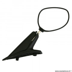 Rétroviseur droit PIAGGIO gris 711-b CM17480400EU 125-250-400 X-EVO après 2007