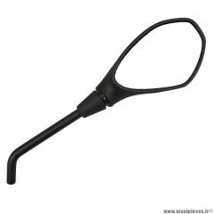 Rétroviseur droit PIAGGIO origine pour moto 750 Shiver après 2007, 900 Shiver après 2017, Dorsoduro 750 2008-2016, Dorsoduro 900 2017-2018, Stelvio 2008-2017 (AP8104921)