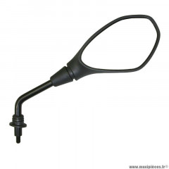 Rétroviseur droit PIAGGIO origine 50-125 Fly 2012-2017 -CM180603-