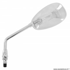 Rétroviseur gauche Piaggio origine - V7 Milano-Special 2017-2020 / V7 Special 850 après 2021 - 2B003836