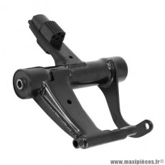 Bras oscillant PIAGGIO origine 50 SXR après 2021 - 1C005872