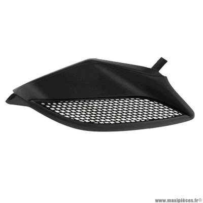 Grille d'aération latérale avant gauche PIAGGIO origine 50 NRG Power 2005+ (959327000G)