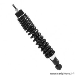 Amortisseur arrière PIAGGIO OEM 1C004531R 125-250-300 VESPA GTS après 2009