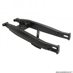Bras de suspension arrière PIAGGIO origine 50 à boîte Gilera 50 SMT, RCR 2011-2017 - 2B004345600XHE