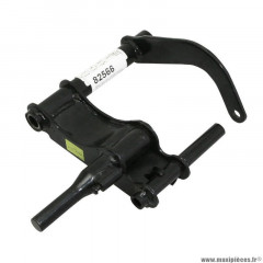 Bras oscillant PIAGGIO OEM 5996655 125-250-300 MP3 après 2006, X7 après 2008, 125-250 X8 2004-2006, X-EVO après 2007