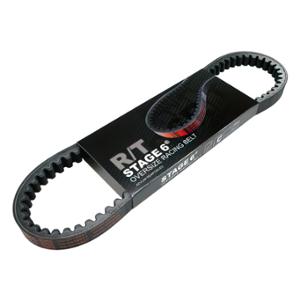 Courroie STAGE6 grande plage pour variateur MBK Nitro/Booster