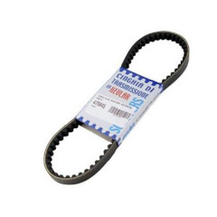 Courroie scooter Polini aramide 750 x 16,2 x 8 mm - MBK 50 Booster, Nitro, Ovetto, Stunt - Yamaha 50 BWS, Aerox, Slider - Aprilia 50 SR 1993-2001 - Malaguti 50 F12, F15
