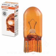 Ampoule adaptable 12V-5W norme WY5W culot W2.1x9.5d wedge standard orange (boîte de 10 pièces)